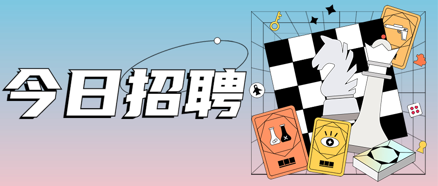 上海旅游高等專科學(xué)校教師招聘